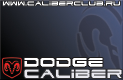 Dodge caliber club
